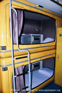 capsules at tokyo asakusa capsule hotel