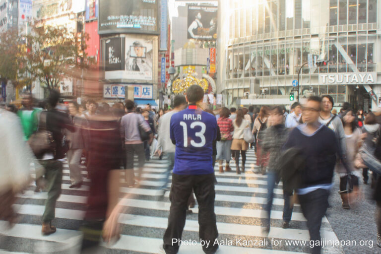 aala kanzali in shibuya tokyo japan japon