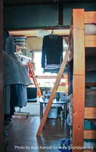 tokyo guesthouse, room, chambre, japon, japan