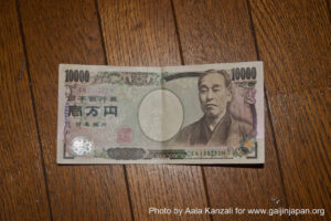 japanese 10000 Yen bill, billet 10000 Yen japonais