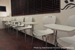 classrom in leafcup yokohaman, salle de classe leafcup yokohama