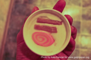 ice cream city namco namjatown ikebuluro - miso soup ice cream, glace à la miso soup