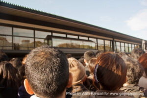 imperial palace japan tokyo - new year japan - kokyo