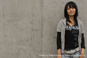 interview cosplayer - Coh la débutante - coh