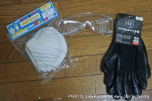 kamaishi, iwate, tohoku, japan - volunteer fro tsunami - accessories, accessoires