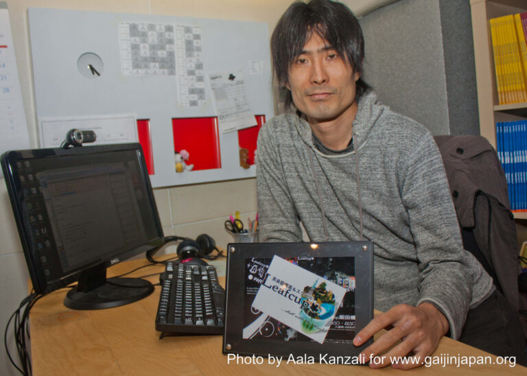 kanta kobayashi leafcup tokyo leafcup yokohama leafcup osaka