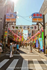 kappabashi dori Shitamachi Tanabata Matsuri
