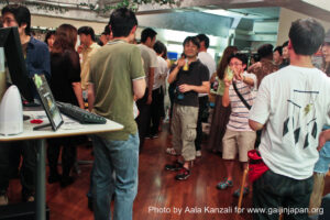 leafcup iidabashi tokyo international party