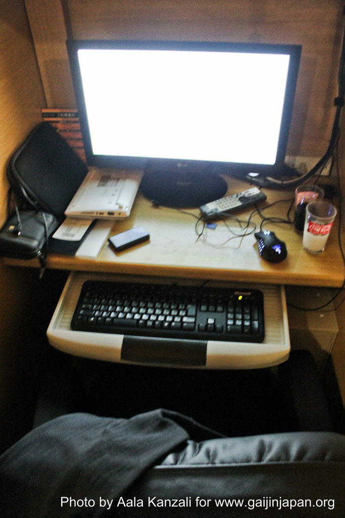 manga kissa ueno tokyo