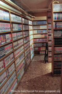 manga kissa ueno tokyo