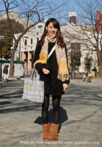 seijin no hi - coming of age - jour des adultes - chisaki ishihara