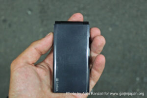 softbank prepaid cellphone - samsung - closed, softbank téléphone portable prépayé