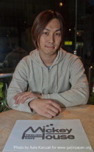 yuta mickey house international cafe takadanobaba tokyo