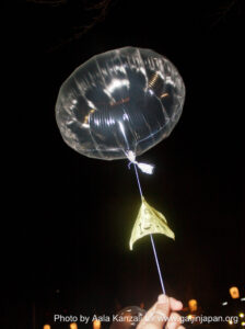 zojoji temple tokyo new year in japan balloon