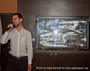 Karaoke singer, chanteur karaoké