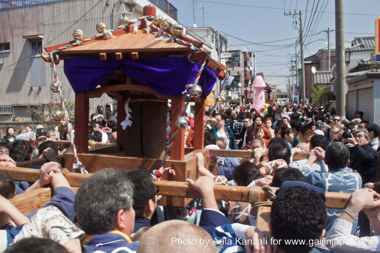 kanamara matsuri, iron penis festival, kawasaki