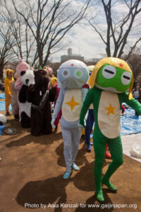 sakura hanami at yoyogi koen tokyo japan april 7 2012 - mascotts