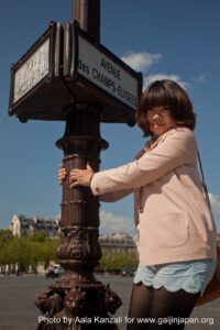 Kotoko Tofuku, champs elysees, paris