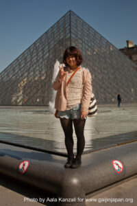 Kotoko Tofuku, louvres, paris, musée