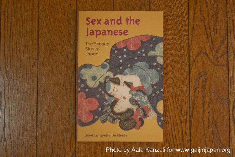 Sex and the Japanese, le sexe et les japonais, le sexe au Japon, sex in Japan