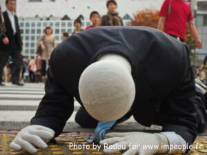 gaijin smash, tokyo street, rue de tokyo, gaijin in shibuya