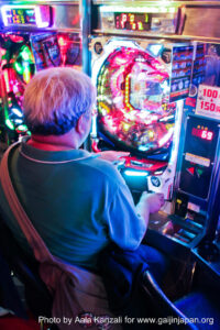 Pachinko Player