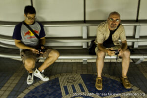 david michaud tokyo safari