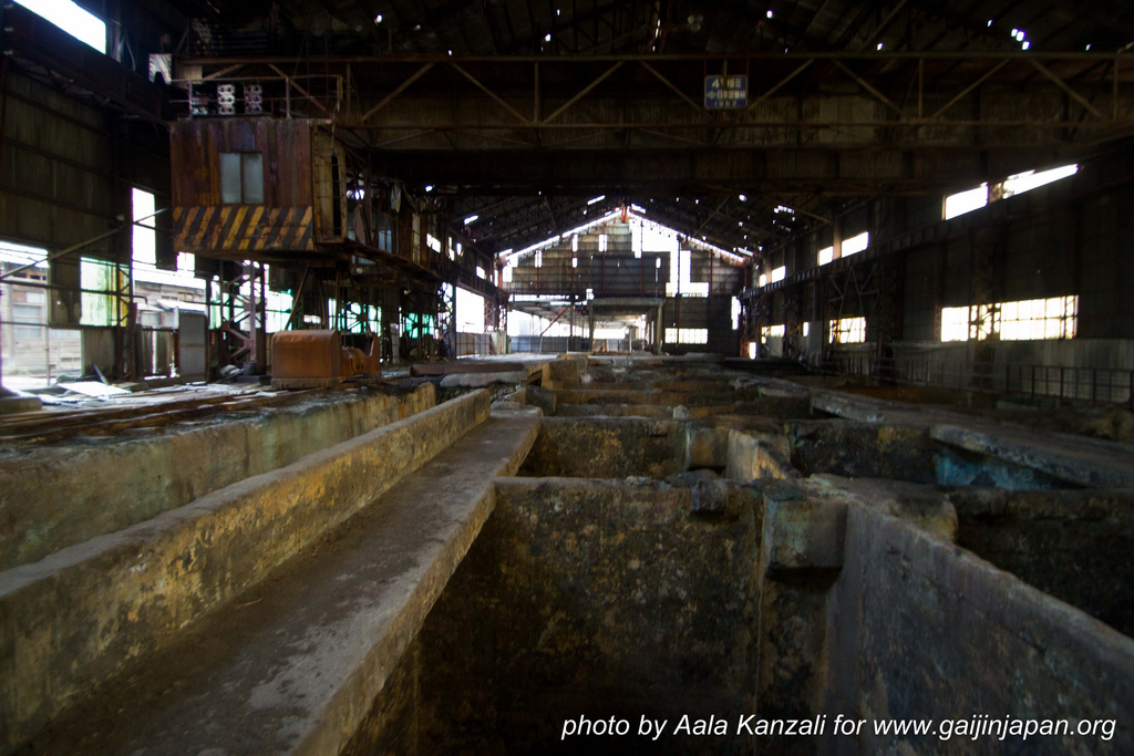 ashio dozan - factory