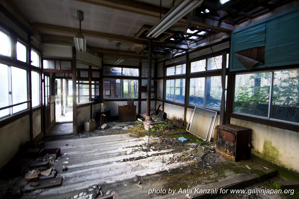 ashio dozan - - huts