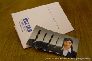 recherche d'emploi au Japon - Job hunting - Shu Katsu (1)