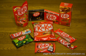kit kat japonais (3)