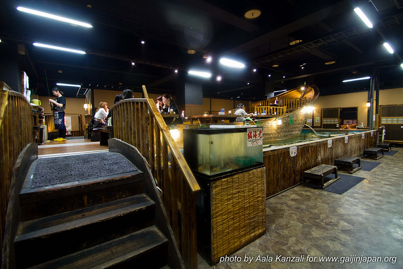 Zauo Shinjuku Tokyo Japon - bateau