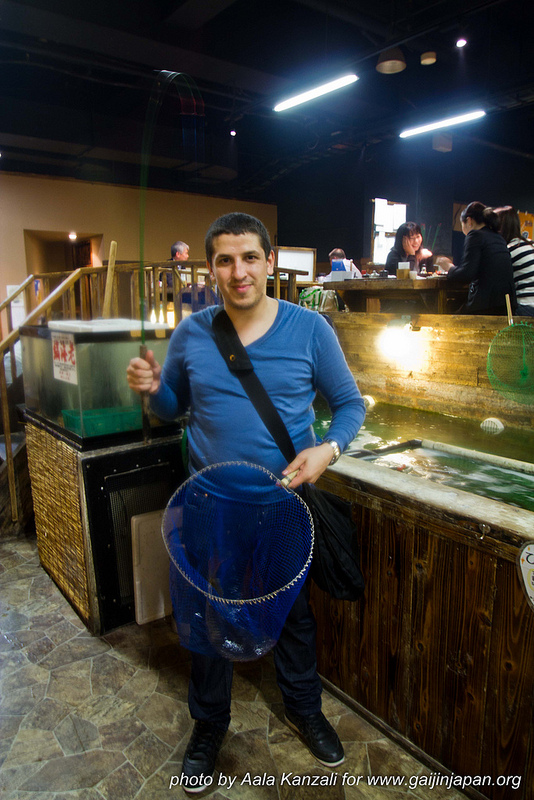 Zauo Shinjuku Tokyo Japon - poissons pêcher