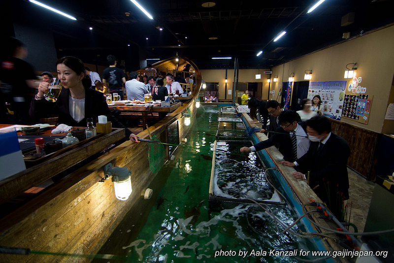 Zauo Shinjuku Tokyo Japon