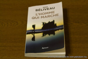 l'homme qui marche - jean béliveau