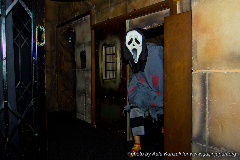 lockup shibuya tokyo japon - scream girl