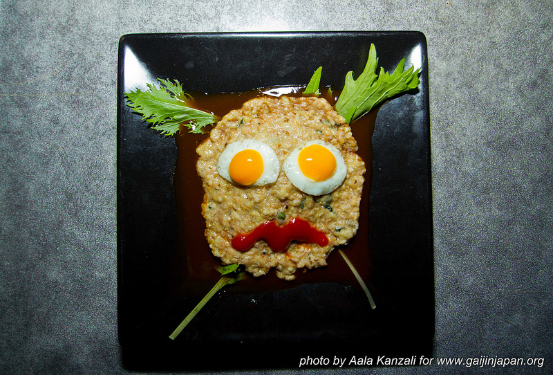 lockup shibuya tokyo japon - tete de mort