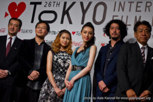 TIFF 2013 - Chiaki Kuriyama et autres