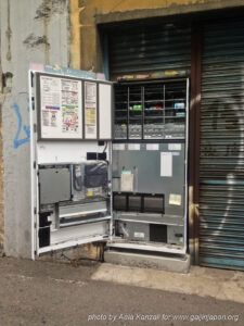 distributeur de boissons ouvert au Japon