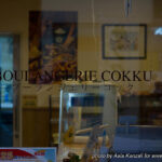 boulangerie cocu au Japon