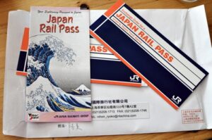 Japan Rail Pass - JR Pass