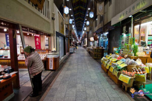 kyoto - nishiki market