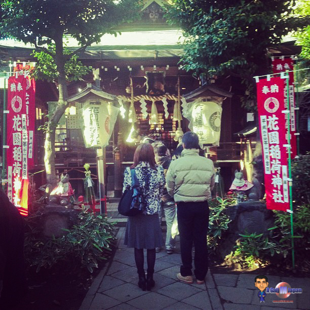 nouvel an à Tokyo - sanctuaire