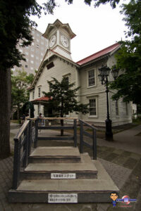 Sapporo Clock Tower