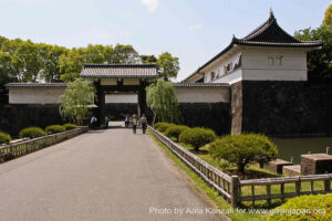Tokyo palais de l'empereur