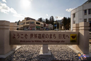 Comment aller à Nikko au Japon