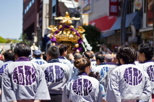 fêtes au Japon - jours fériés au Japon