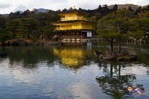 Voyage au Japon en famille et avec enfants (2)