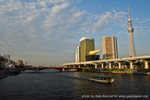 Voyage au Japon en famille et avec enfants