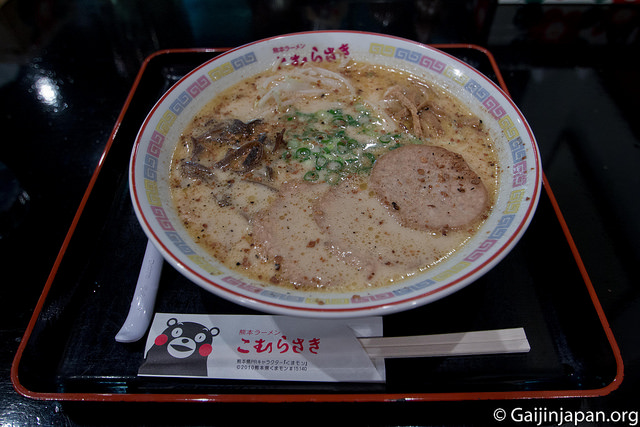 pourquoi aller au Japon (1)